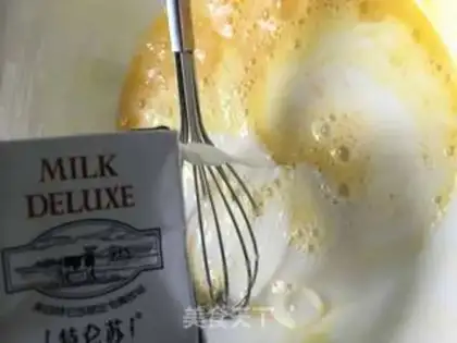 Make Milk pudding step 1