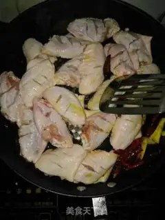 Make Beer chicken wings step 3