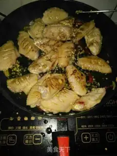 Make Beer chicken wings step 4