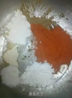 Make Chicken wings in Orleans step 1
