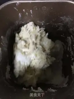 Make Cappuccino cheese chop pack step 0