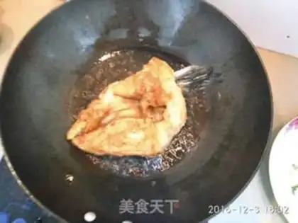 Make Burned salmon head step 2