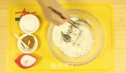 Make Fried leaf step 1