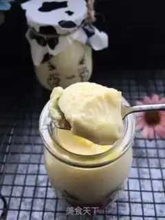 Make Milk pudding step 5
