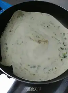 Make Pretzel onions step 17