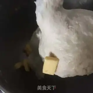 Make Cranberry cheese chops step 1