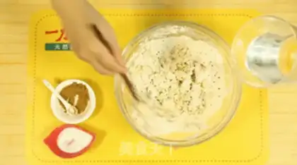 Make Fried leaf step 2