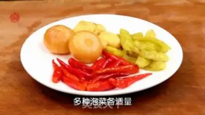 Make Sour sauce and sea bass step 1