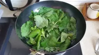 Make Blondie step 1
