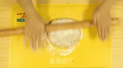 Make Fried leaf step 3