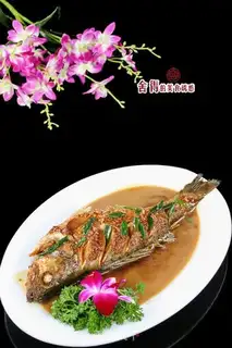 Make Sour sauce and sea bass step 4