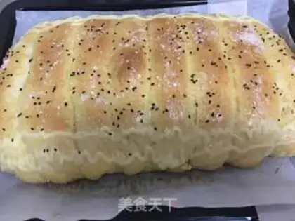 Make Cappuccino cheese chop pack step 9