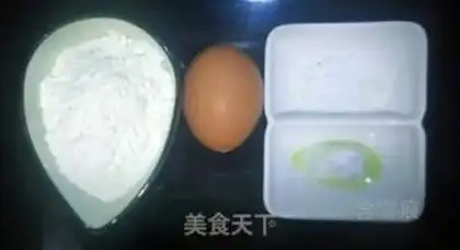 Make A simple mini-oil step 0