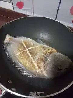 Make A pickled seafish step 2