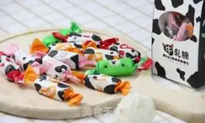 Make Ten seconds to learn how to make a cow candy step 8