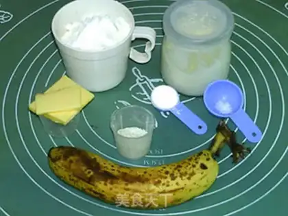 Make Yug banana soda step 0