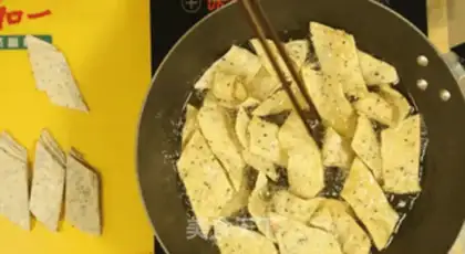 Make Fried leaf step 7