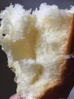 Make Cappuccino cheese chop pack step 13