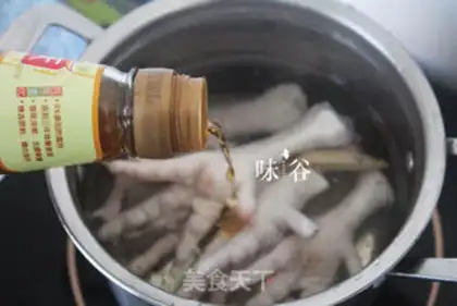 Make The medicine is the chicken