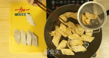 Make Fried leaf step 8