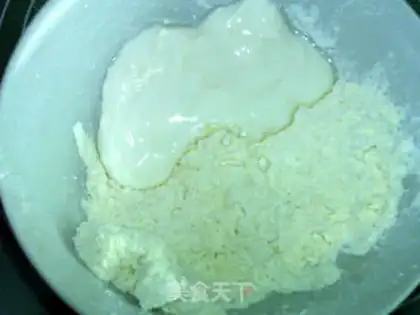 Make Yug banana soda step 4