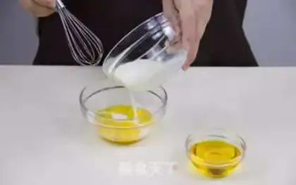 Make Chi Fung Cake step 0