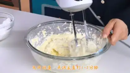 Make The perfect English cream and cheese cream tutorial step 4