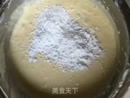 Make "Little cream bean Madeleine." step 2