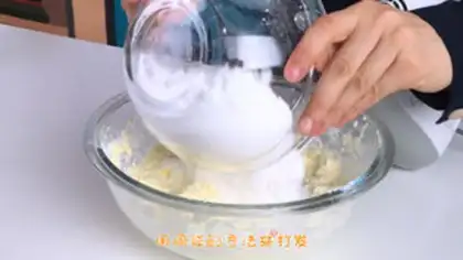 Make The perfect English cream and cheese cream tutorial step 5