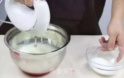 Make Chi Fung Cake step 4
