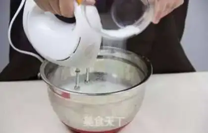 Make Chi Fung Cake step 5