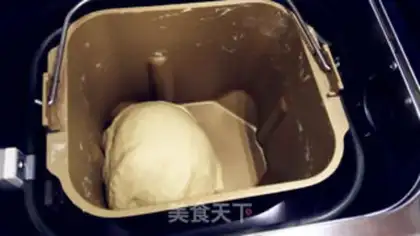 Make ♪ Super cute rabbit squeezes bread ♪ step 2
