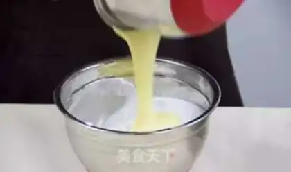 Make Chi Fung Cake step 7