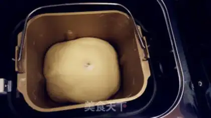 Make ♪ Super cute rabbit squeezes bread ♪ step 4
