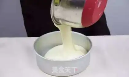 Make Chi Fung Cake step 9
