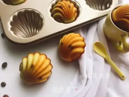 Make "Little cream bean Madeleine." step 8
