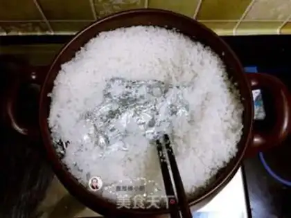 Make Salt chicken step 14