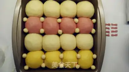 Make ♪ Super cute rabbit squeezes bread ♪ step 12