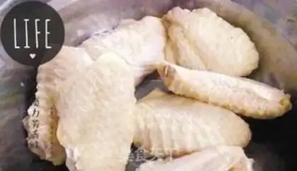 Make Coke chicken wings step 0