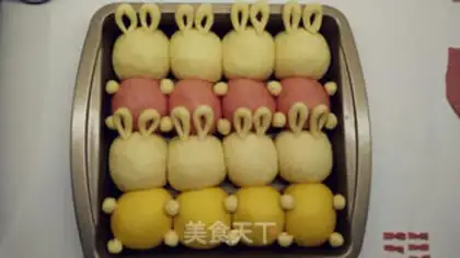 Make ♪ Super cute rabbit squeezes bread ♪ step 13
