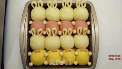 Make ♪ Super cute rabbit squeezes bread ♪ step 14