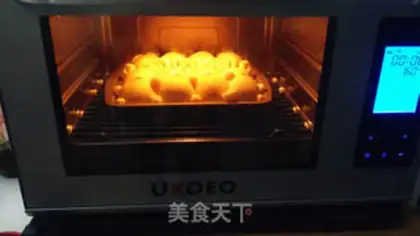 Make ♪ Super cute rabbit squeezes bread ♪ step 15