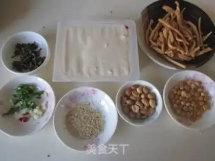 Make What