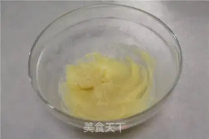 Make Olio cheese pie step 0