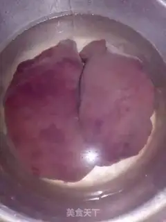 Make Pork liver step 0