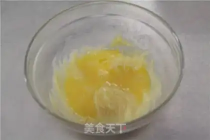 Make Olio cheese pie step 1