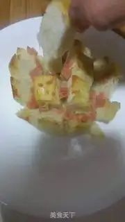 Make It