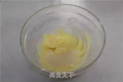 Make Olio cheese pie step 2