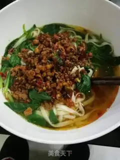 Make Fried noodles step 1