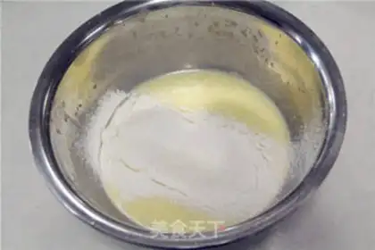Make Olio cheese pie step 3